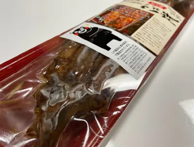 Premium Kawasen Charcoal-Grilled Unagi 150g - Hokkaido Uni Shop
