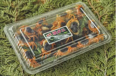 sawagani-500g_0.JPG
