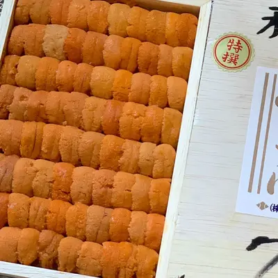 aa-hokkaido-uni-ogawa-150g_1.webp