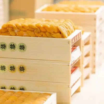 special-aka-rishiri-uni-chi-li-kao-yun-dan_1.webp