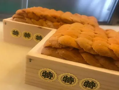 special-aka-rishiri-uni-chi-li-kao-yun-dan_2.webp