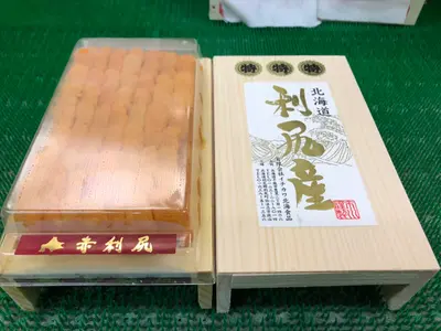 special-aka-rishiri-uni-chi-li-kao-yun-dan_3.webp