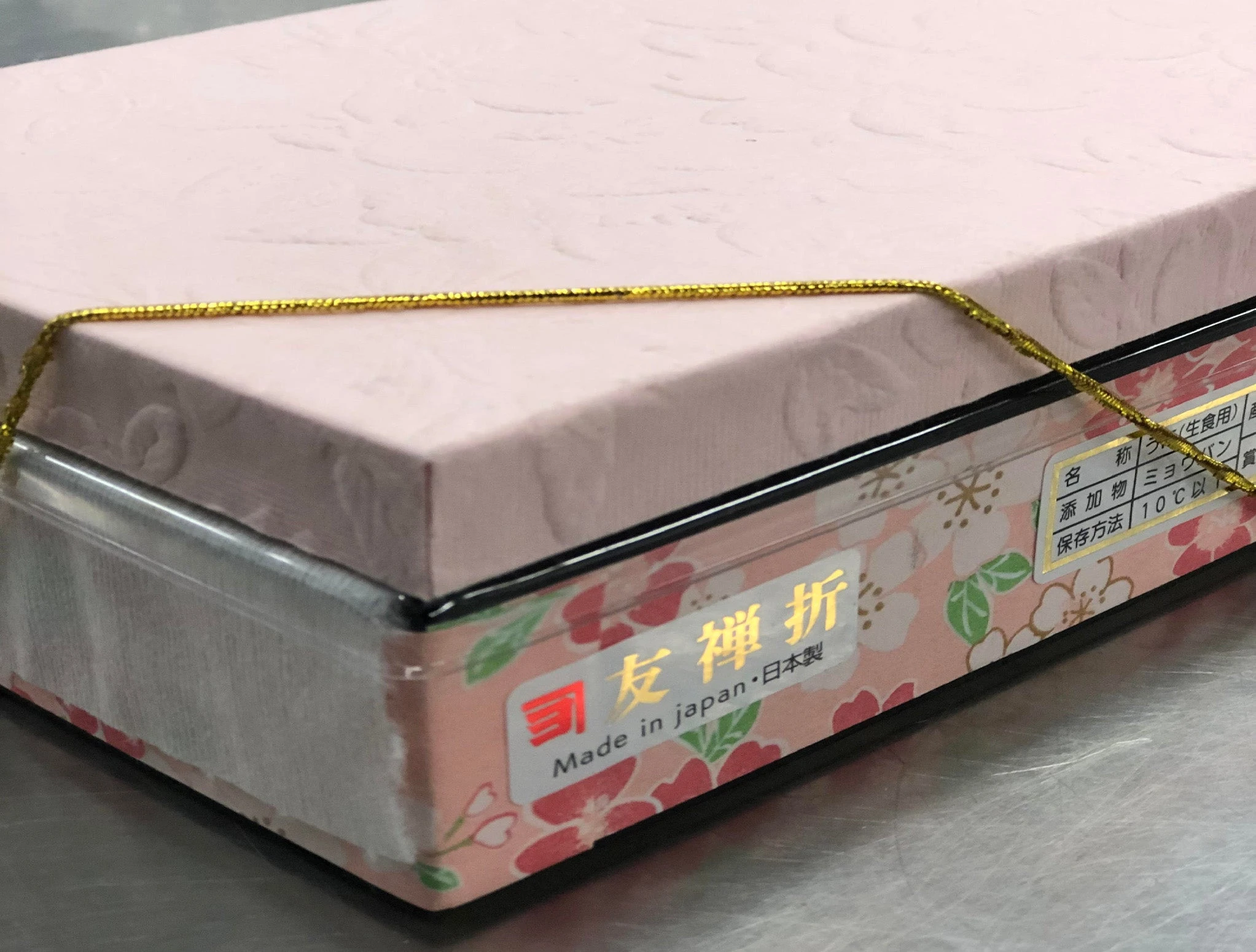flower-box-uni-da-ji-shang_0.jpg