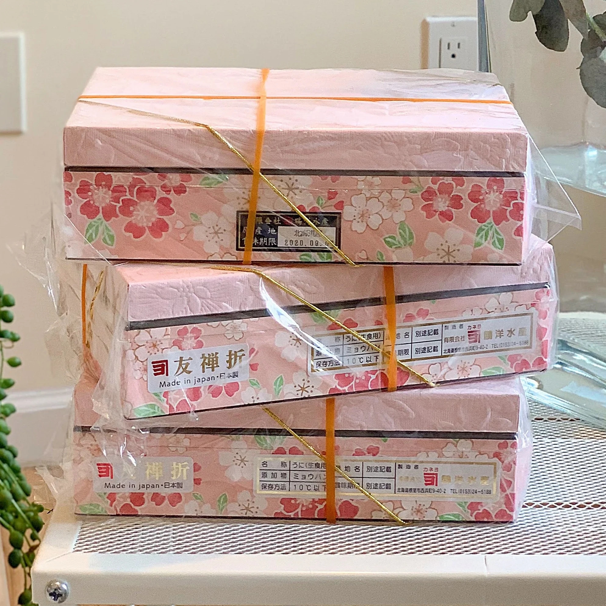 flower-box-uni-da-ji-shang_2.webp