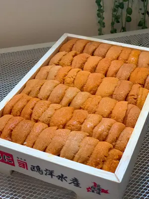 a-jo-japanese-uni-shang-250g_2.jpg