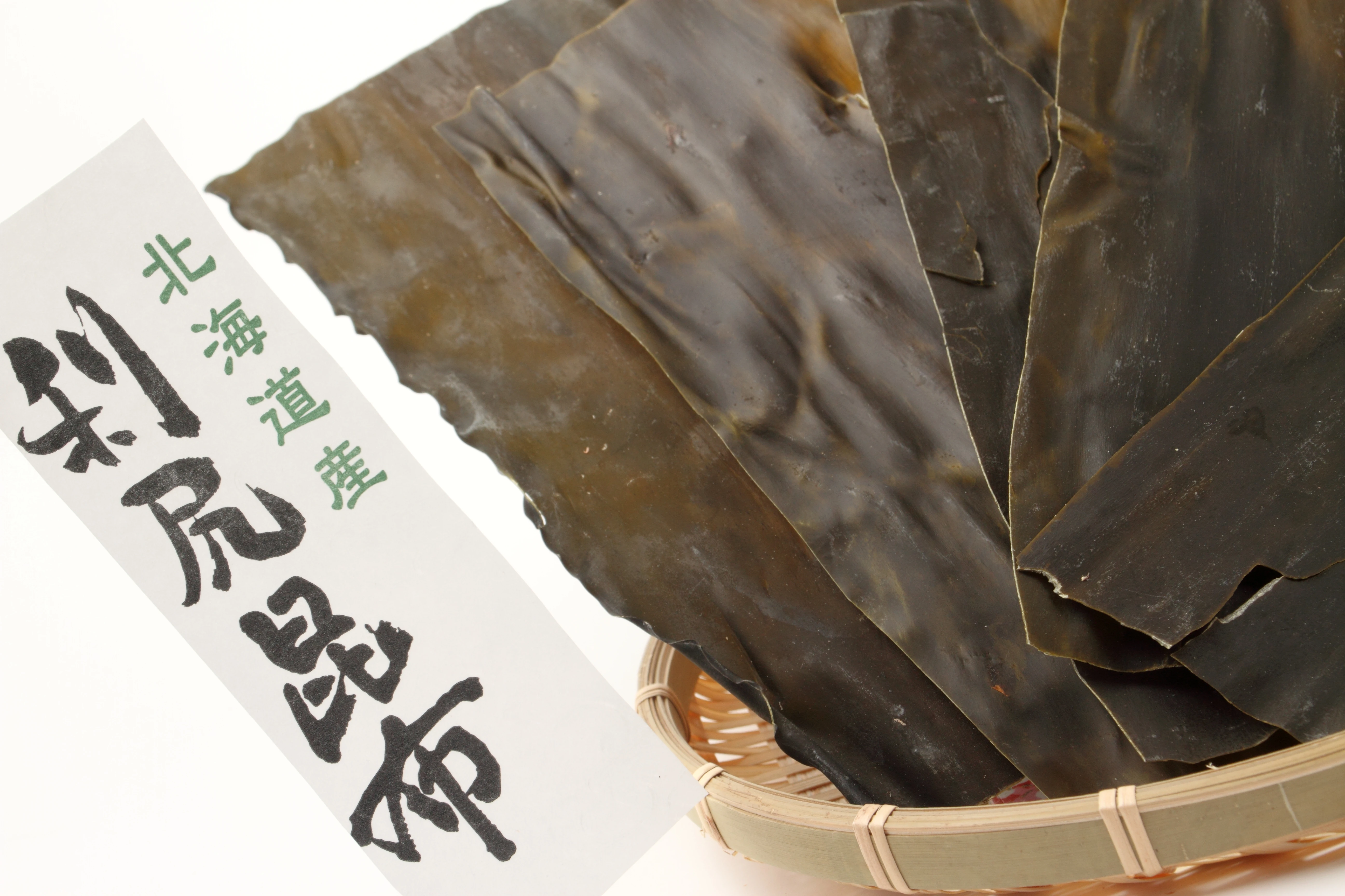 rishiri-kombu-kakoi-premium-400g_1.jpeg