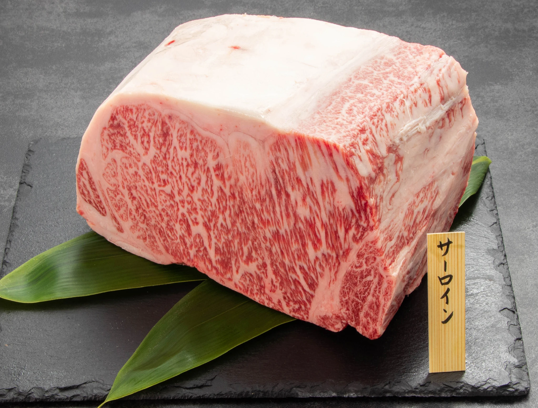a5-japanese-satsuma-wagyu-stripeloin-16oz_1.jpg