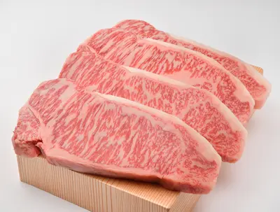 a5-japanese-satsuma-wagyu-stripeloin-16oz_2.jpg
