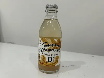 Gingerale.jpg
