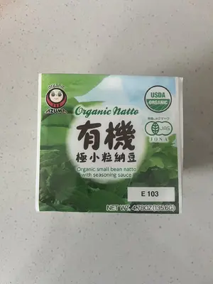 Natto Pack 36pk