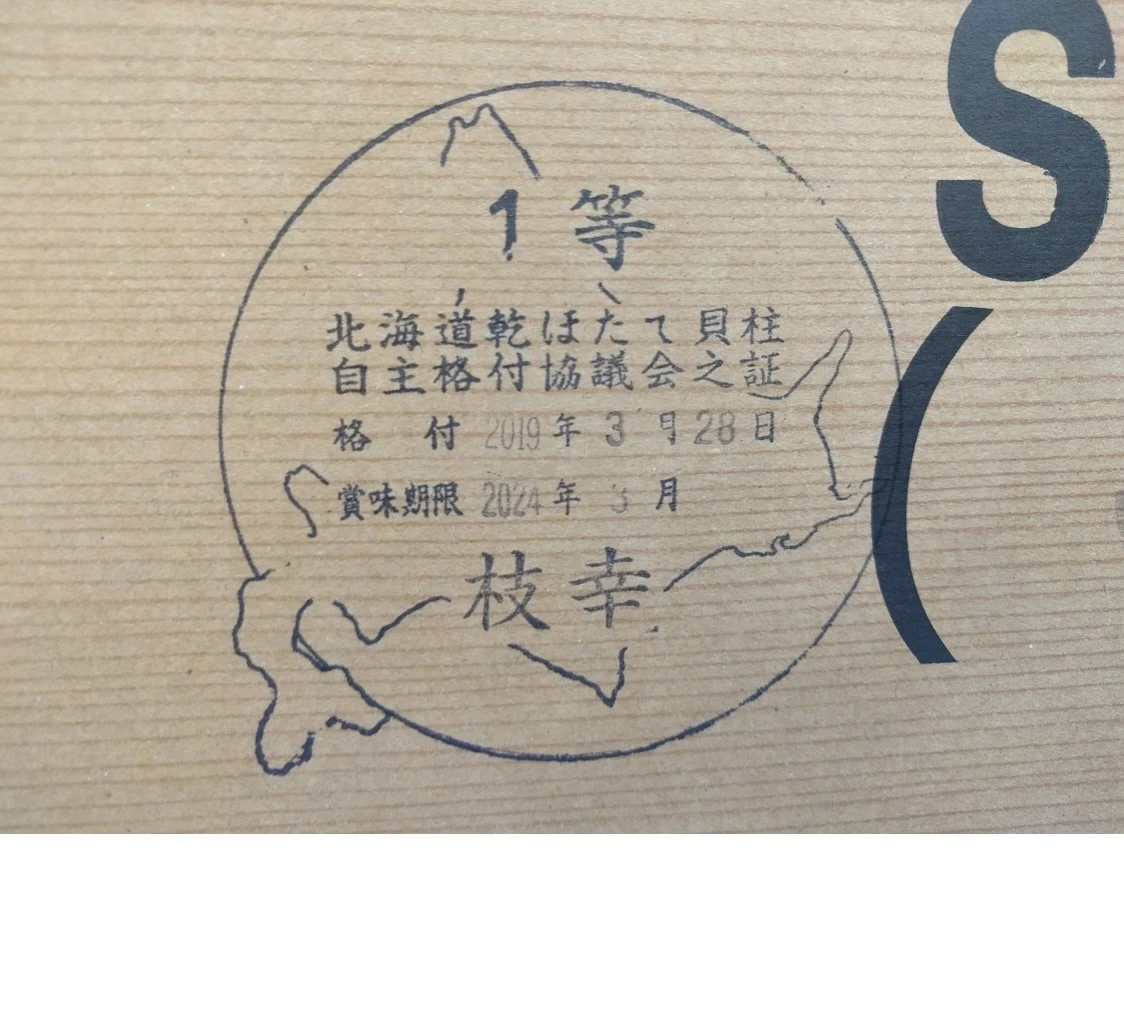 72CF946C-2749-44E6-AC11-C00DDC09CEE1.jpg