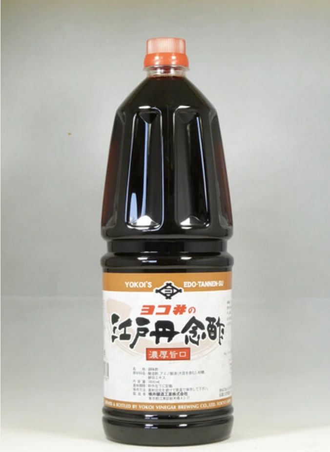 Screenshot 2024-11-13 at 1.54.12 PM.png