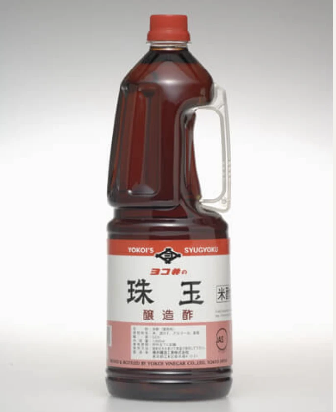 Screenshot 2024-11-13 at 1.54.35 PM.png