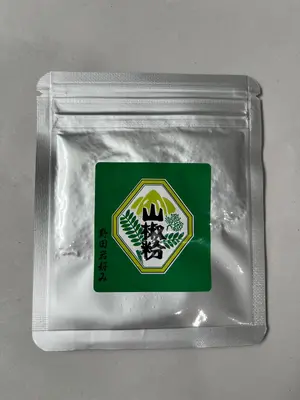 Nodaiwaalumsansho.jpeg