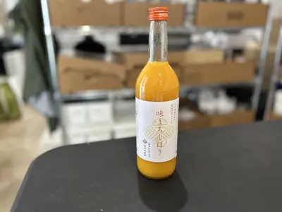 Ajimaro Shibori (Mellow Mikan Juice) 720ml