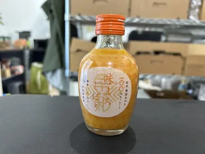 Ajimaro Shibori (Mellow Mikan Juice) 180ml