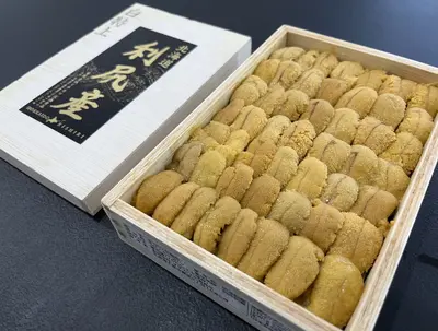 Black Rishiri Uni 250g