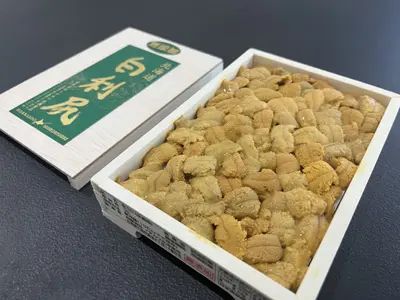Shiro Rishiri 150g
