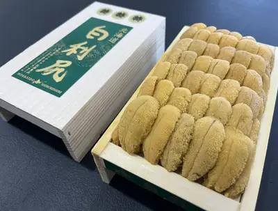 Shiro Rishiri 300g