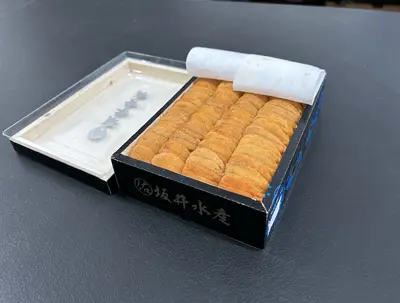 Sakai Uni AAA 250g - Sakai Uni AAA 250g