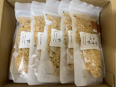 Bubu Arare 10pk - Bubu Arare 10pk