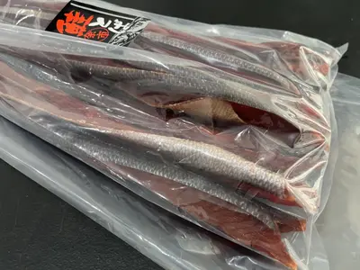Japanese Smoked Salmon