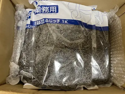 Shio Kombu 1kg