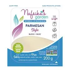 Nafiska's Garden Vegan Parmesan Block 200g