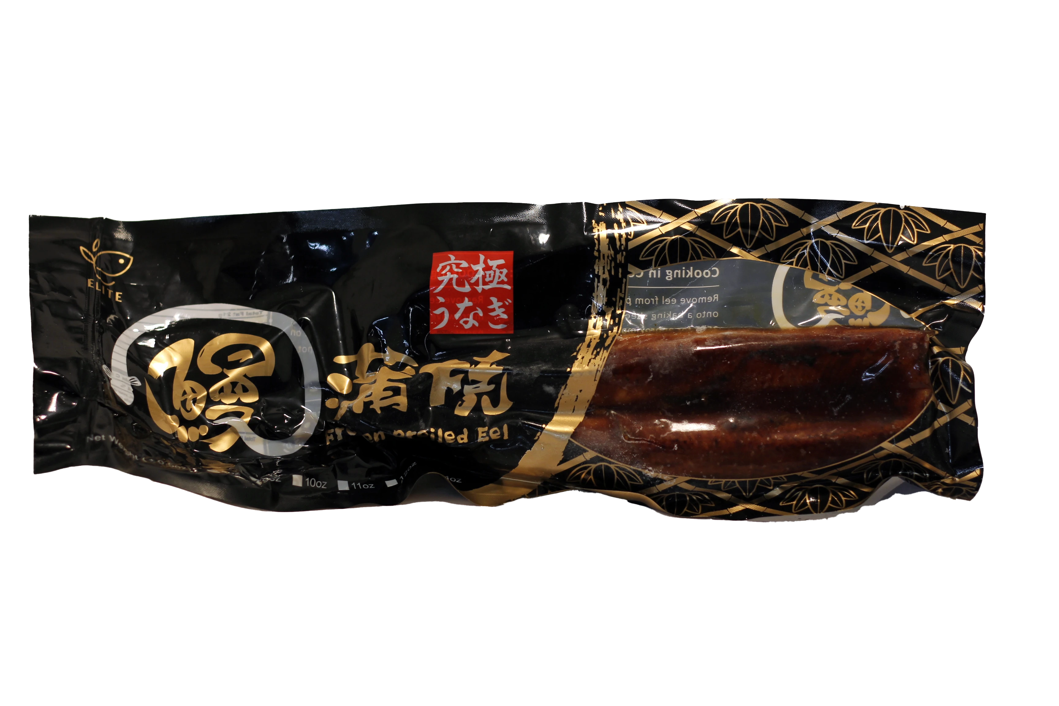 42405-42412 UNAGI_EDITED.png