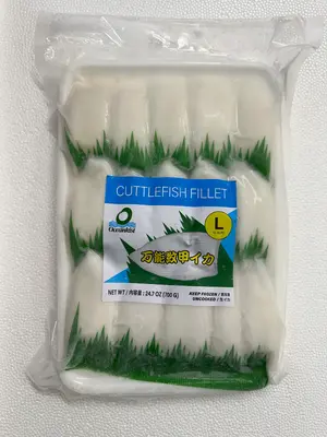IKA SLICE 13/15 (700G)