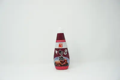 NERI UME TUBE (360G)