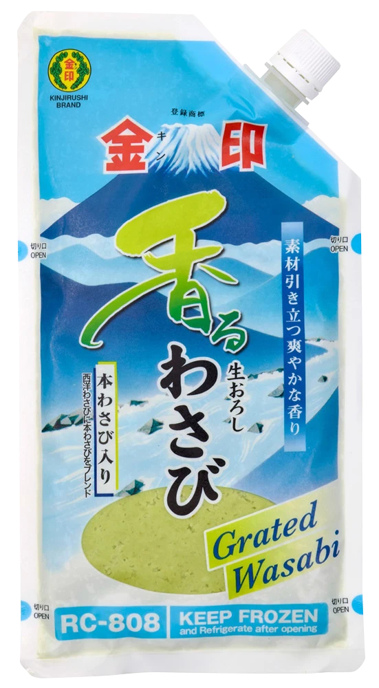 oroshi-wasabi.png