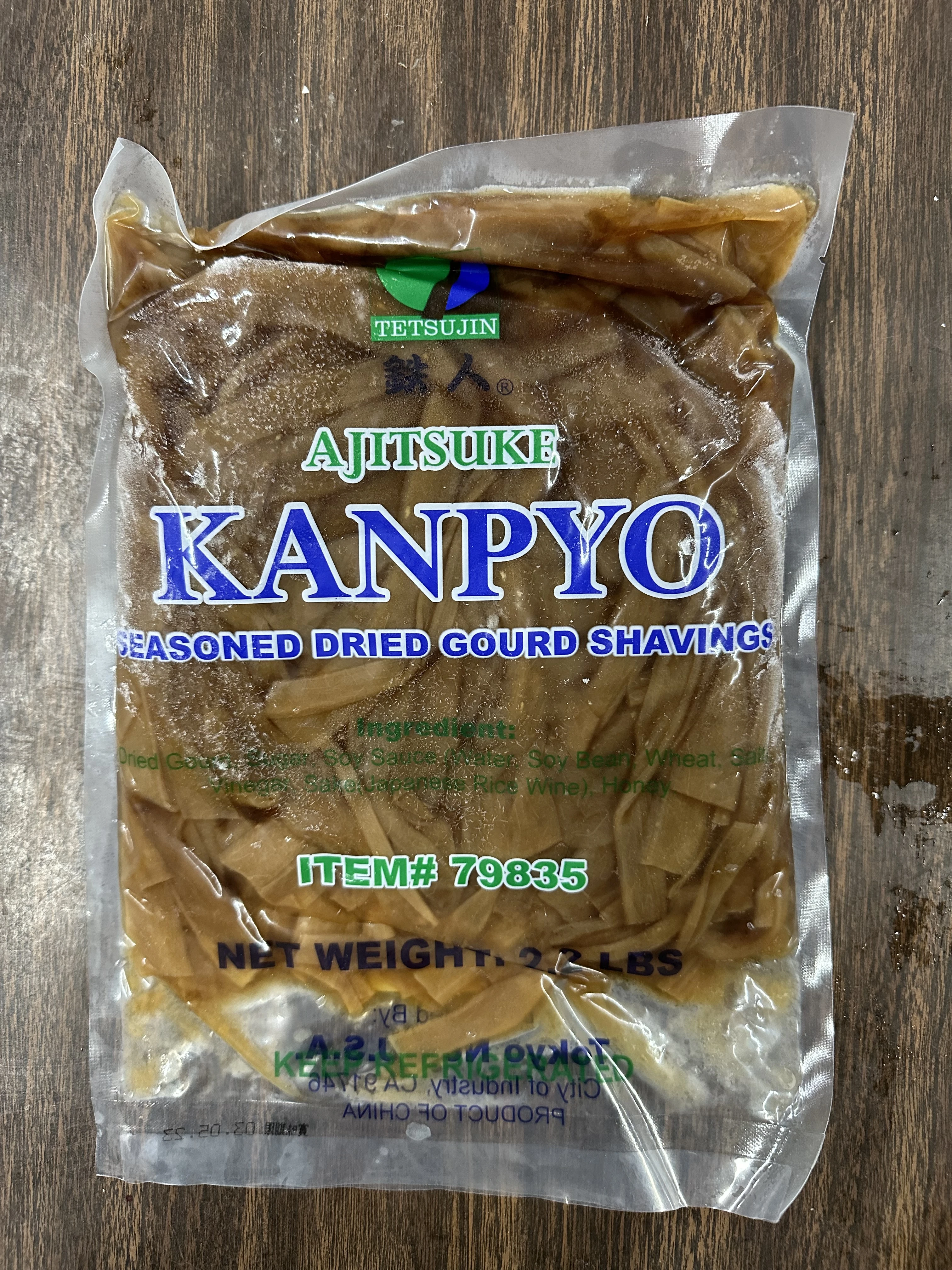 81008 kanpyo 2.2lb.JPG