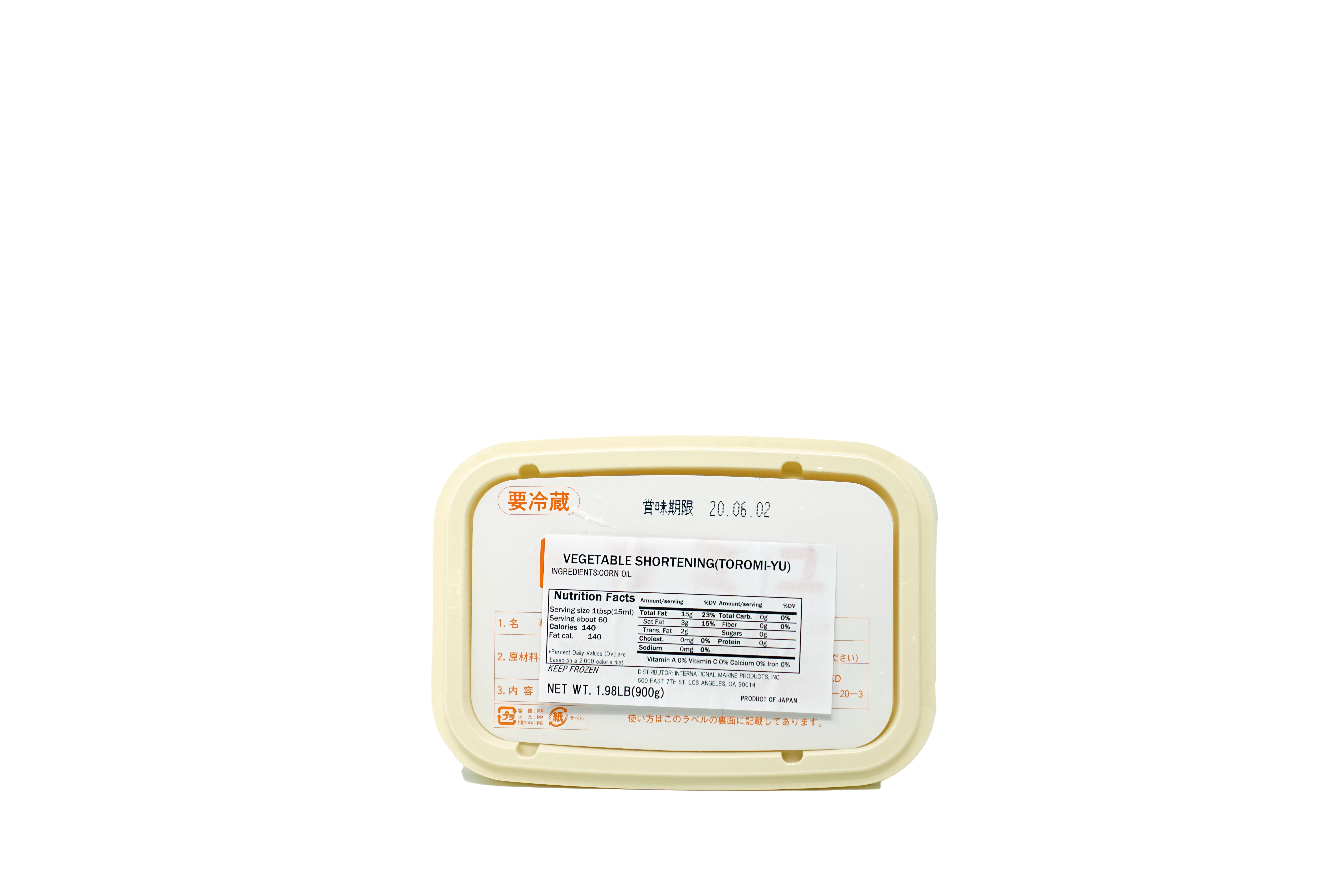 VEGETABLE SHORTENING TOROMI-YU (1).png