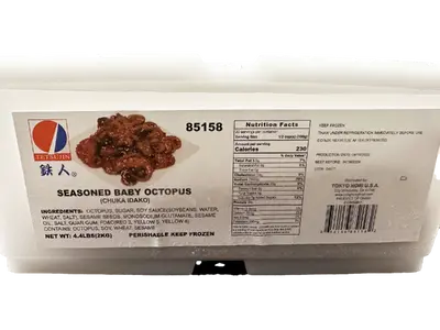 AJITSUKE IIDAKO JAPAN (4.4LB)