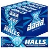 HAL9-20-ML.jpg