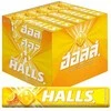 HAL9-20-HL.jpg